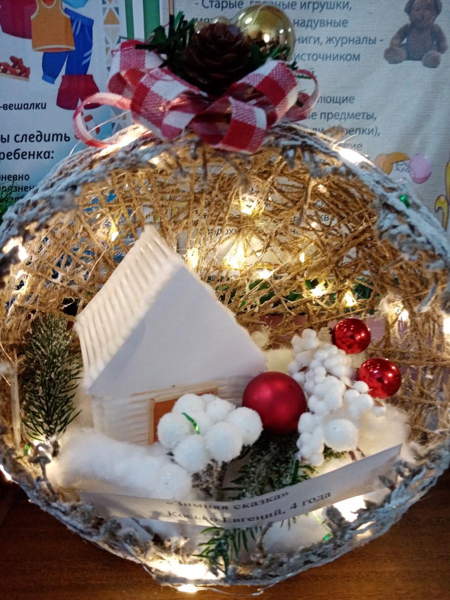 Создаём новогоднее волшебство вместе с детьми: почему совместное творчество важнее подарков